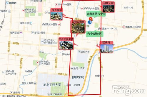 2015邯郸邯山区复兴区重点中小学 教育地产划分地图