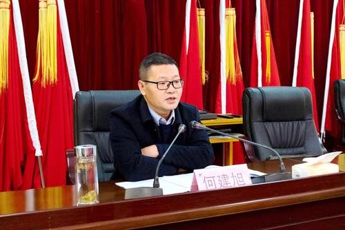 道真县委常委,县委办主任何建旭赴棕坪学校上思政课暨宣讲党的十九届