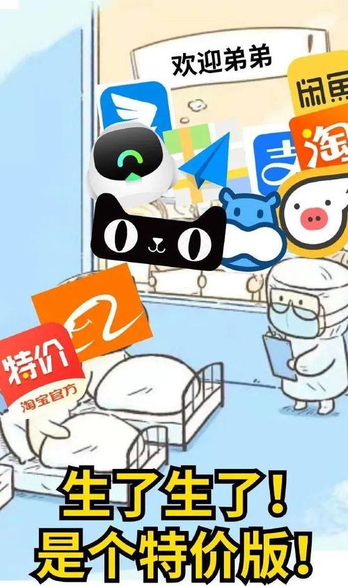 腾讯上线"小鹅拼拼",广告太沙雕了