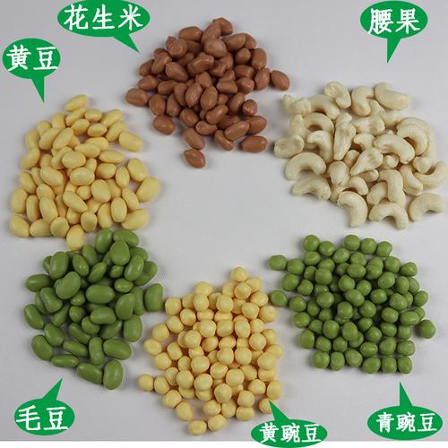 否 是否进口 否 颜色 青豌豆1包10颗,黄豌豆1包10颗,毛豆1包10颗,黄豆