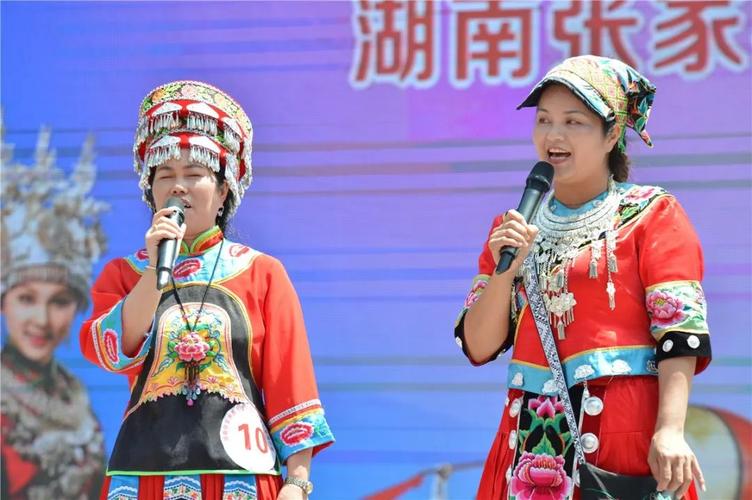 头条108名原生态歌手巅峰对决张家界苏木绰六月六山歌擂台赛决出歌王