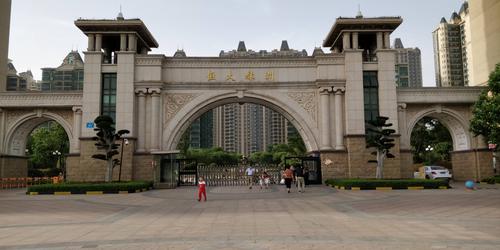 济南长清 恒大绿洲