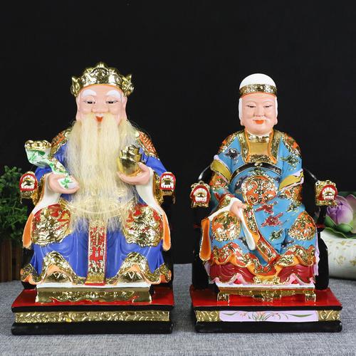 中式多款敦煌彩如意拐杖土地公土地婆福德正神福德爷伯公像摆件