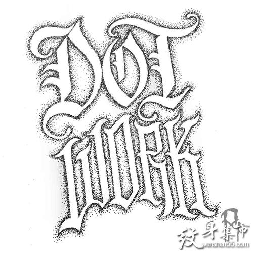 花体字纹身,花体字纹身手稿,花体字纹身手稿图案