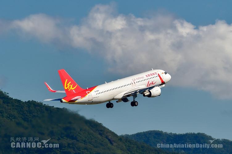 搭建便捷空中走廊北部湾航空新开常德直飞惠州航线