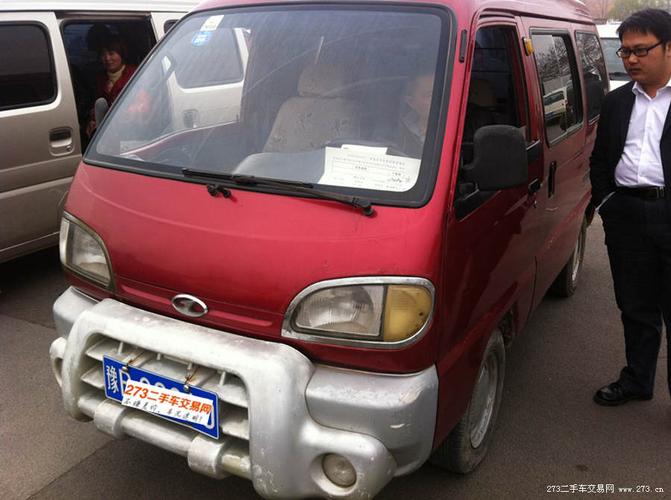 一汽吉林佳宝 v52 2004年一汽佳宝0.8l