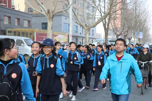【一次经历,一生回忆】记双塔中学2019年春季远足活动