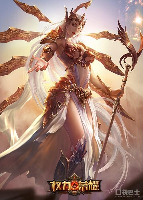 一身金色战甲手握圣光法杖智慧之中透出傲然的战意