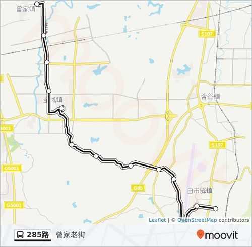 公交285路的线路图
