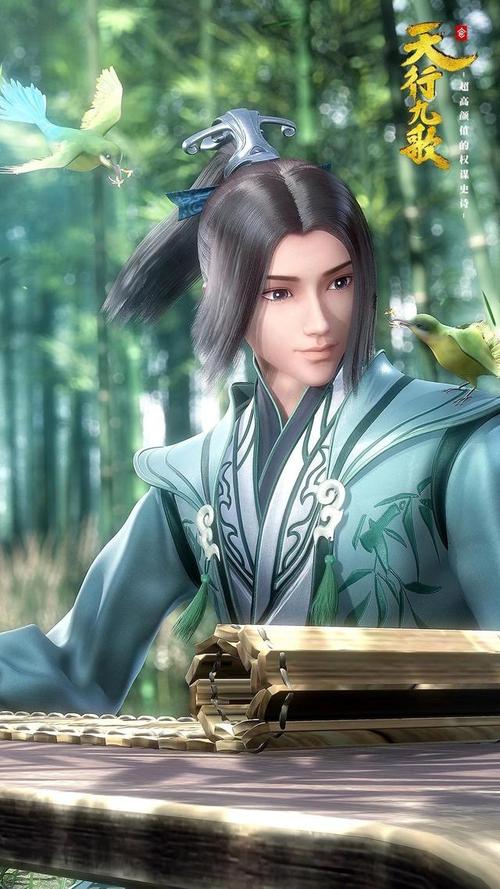 秦时明月角色曲:张良胸怀天下,周深唱尽万物