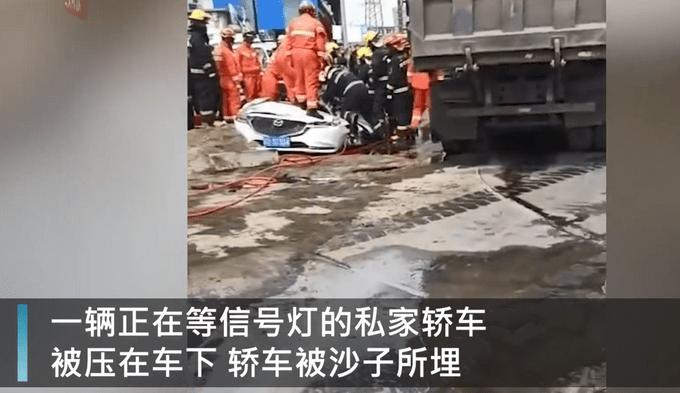  p>2021年5月1日中午11时10分,辽宁省抚顺市望花区盘山街与s106省道