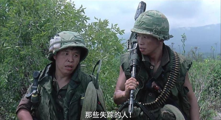 9人小队执行任务,照片却有10个士兵,详解韩国恐怖电影《r高地》