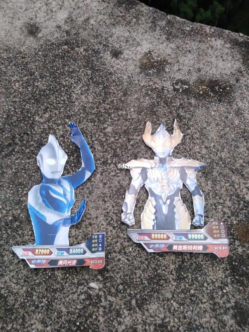 教程_故事_奥特曼_剪纸_兴趣爱好_手工