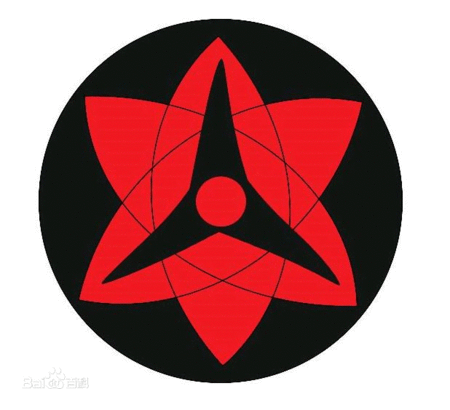 那个黑色是指黑色的火焰,天照,不是写