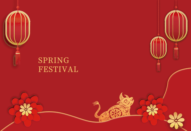花地幼稚园祝大家新年快乐! - 美篇