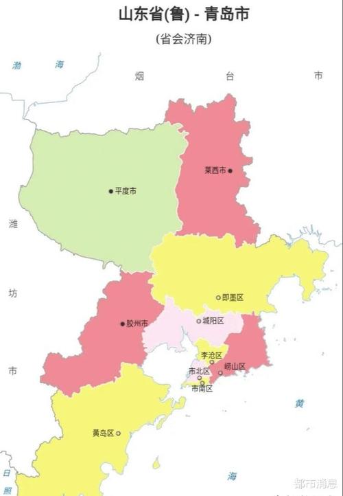 2021年青岛各区县gdp黄岛区436853亿胶州市第2李沧区垫底