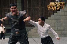 金刚王·死亡救赎