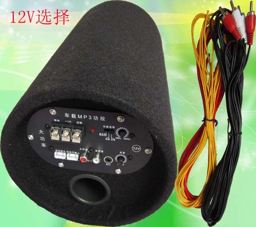 圆筒低音炮车载 汽车_12v低音炮接线图解法_圆筒低音炮接线图解法