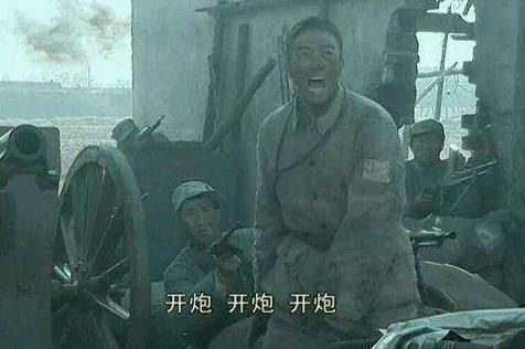 李云龙你开炮情侣头像