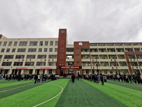 闽侯县大湖中学2021寒假致全体教职工的一封信