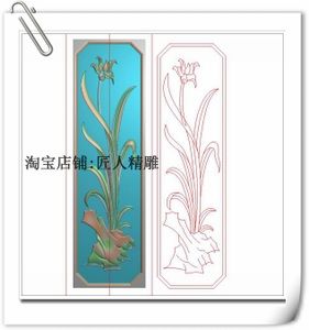 兰花竖板背板木雕门花门芯精雕图浮雕灰度电脑雕刻图花草餐椅靠背