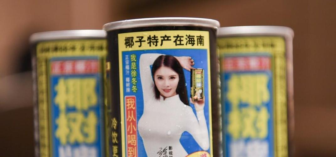 徐冬冬晒出拍摄《天龙八部》时发胖到120斤的照片,被攻击长得丑