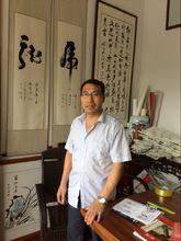 刘文明(知名书法家)_百度百科