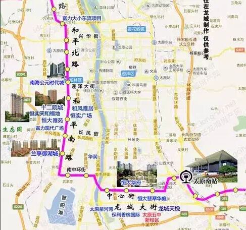 太原地铁3号线基本走向敲定