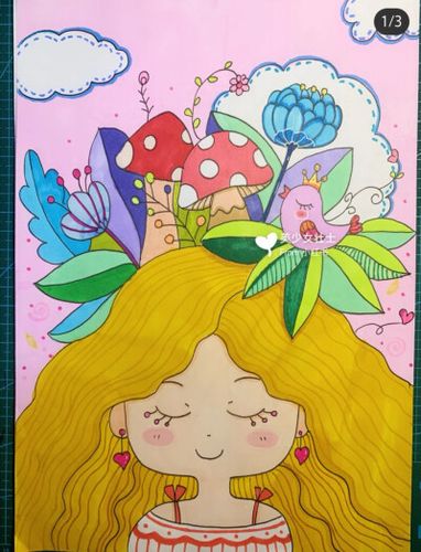 创意美术儿童画