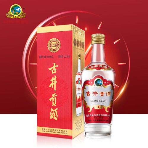 古井贡酒第六代 55度500ml单瓶装浓香型酒水白酒(55度