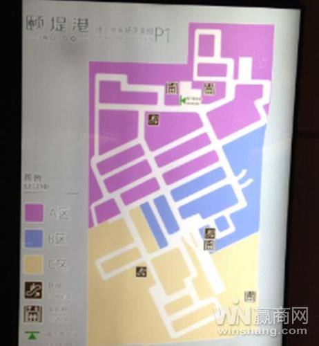 颐堤港别有洞天:帝都"防霾桃源" 洗手间有待修善