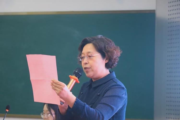忻州一中北校区举办首届英语教学论坛