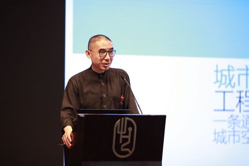 "城市人因工程学"——清华大学建筑学院院长张利教授莅临清华美院艺术