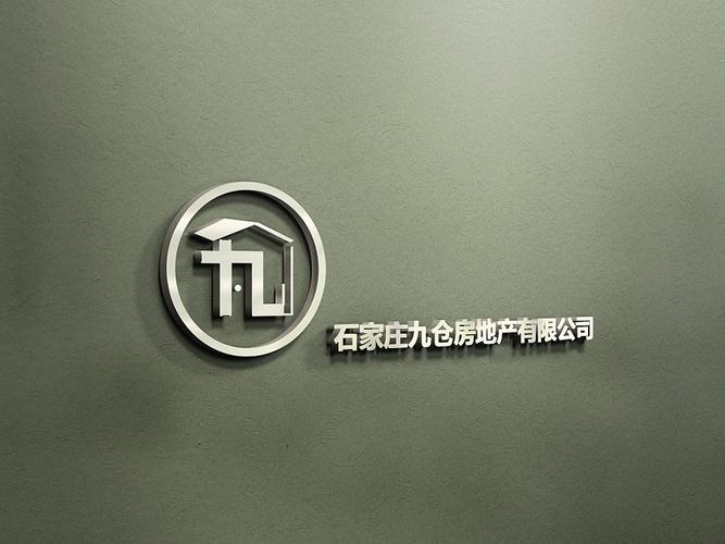 方案一: 此款logo由字体变形,字体结合设计完成,上半部