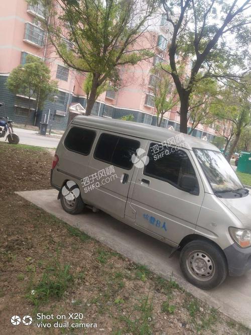 五菱之光年审到2022年6月 保险到2022年6月