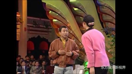 《桥》潘长江黄晓娟经典小品