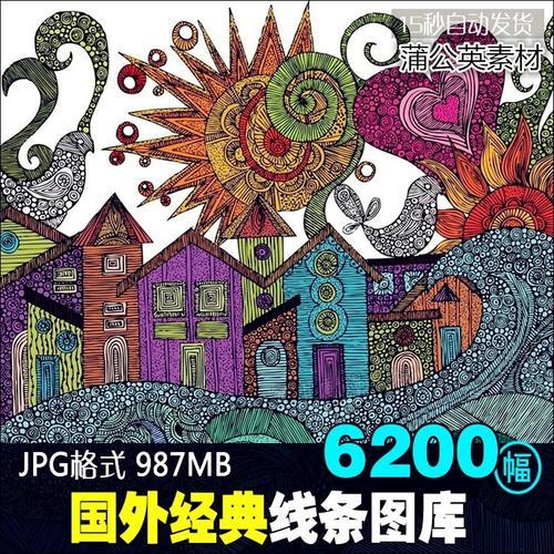 6200张国外排线图片 黑白线条装饰画绘画临摹设计素材线条图库