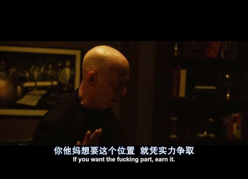 爆裂鼓手理想主义者的萎靡人生