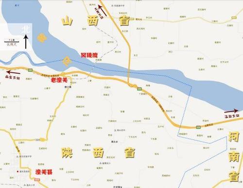 潼关的地理位置