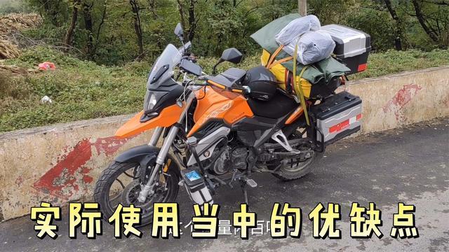 赛科龙rx1s三个月行驶5000km使用状况到底如何