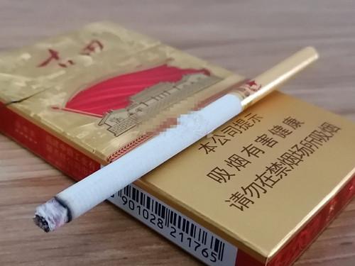 七匹狼(古田金细支)香烟价格表图,多少钱一包?