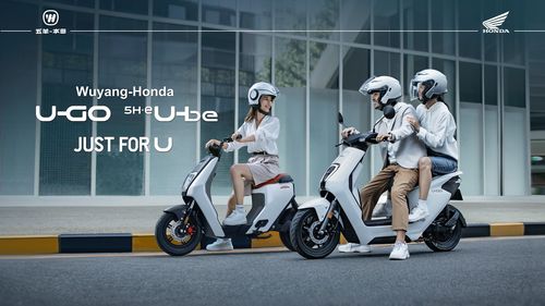 电动车型|just for u!五羊-本田u-go,u-be新启都市骑乘乐趣
