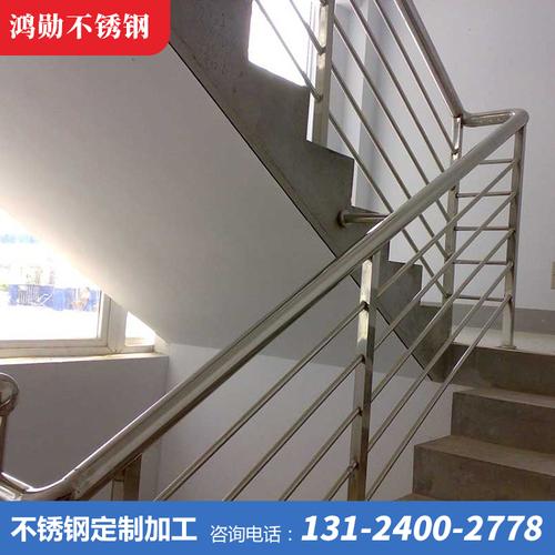 晋江不锈钢楼梯扶手厂家hx鸿勋酒店不锈钢楼梯扶手家用不锈钢楼梯扶手
