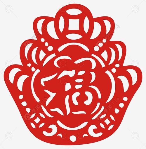中国传统红色福字剪纸