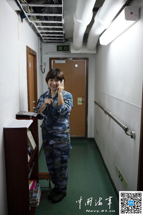 中国海军第十五批护航编队女兵 巾帼不让须眉【5】