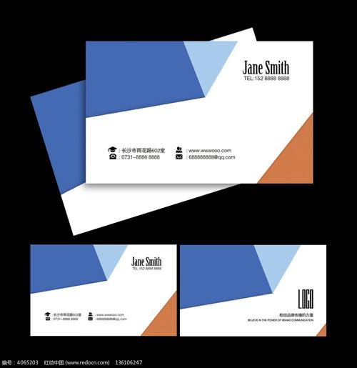 作品主题是时尚艺术类工作者名片设计,编号是4065203,文件格式是psd