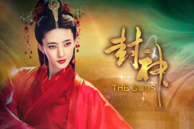 妲己和姜子牙都肩负着覆灭商朝的任务,他们为何不联手呢?