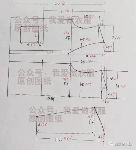 冬季百搭v领皮毛一体外套裁剪图,很适合新手做的一款衣服