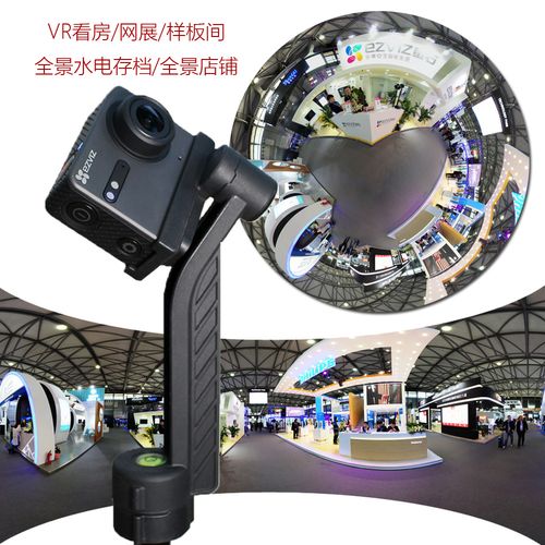 森鸟全景王豪华版360度全景相机便携式12k专业商用级720度vr