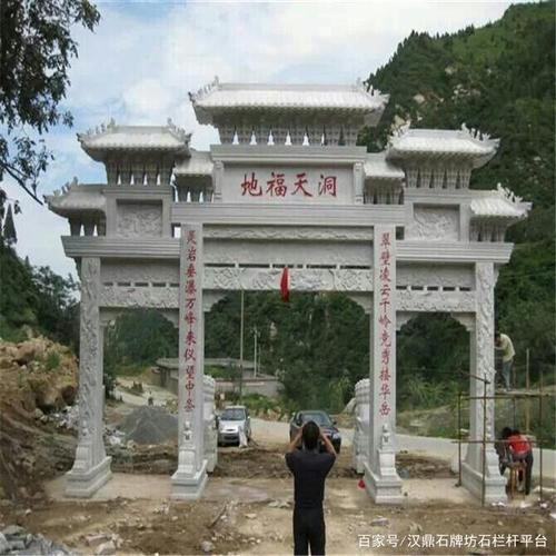 石雕牌坊对联大全欣赏